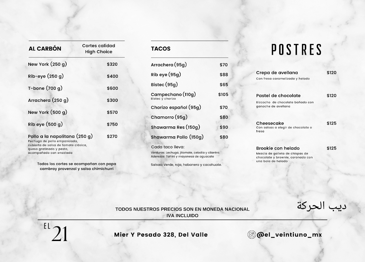 Restaurante El Veintiuno Menu - Image 3