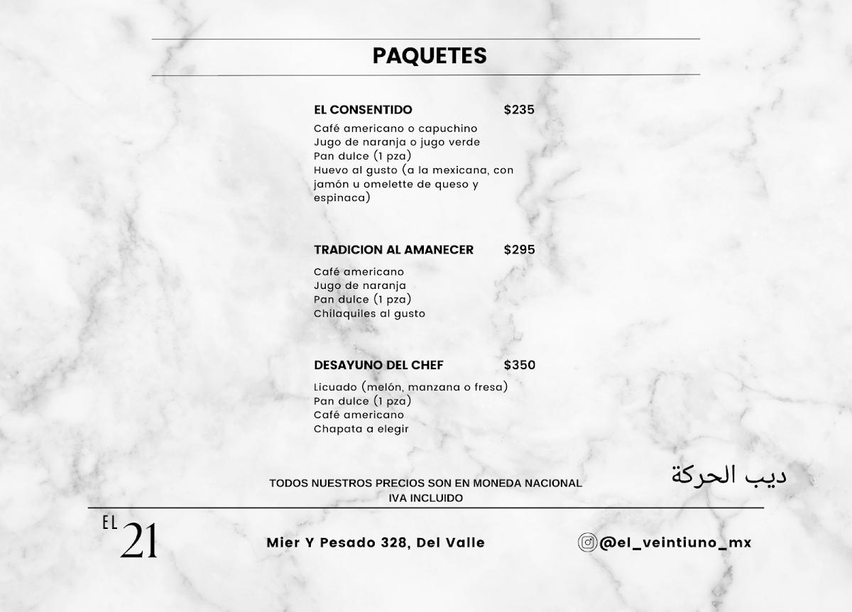 Restaurante El Veintiuno Menu - Image 6